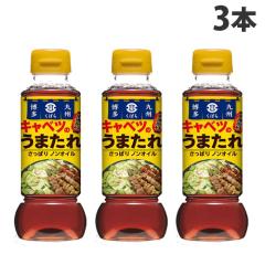 ���΂� �L���x�c�̂��܂��� 280g�~3�{