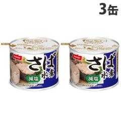 マルハニチロ ノルウェー産さばみそ煮(200g)[水産加工缶詰]の通販はau