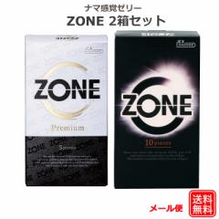 Rh[@ZONEi][jPremium i5jZONEi][ji10j2Zbg ebNX i}o[[ WFNX XL S