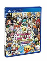 【PS Vita】いただきストリートドラゴンクエスト&ファイナルファンタジー30(中古品)