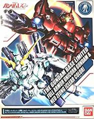 【未使用 中古品】BB戦士 ガンダムベース限定 フルアーマー・ユニコーンガンダム& ネオ・ジオ(中古品)