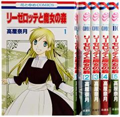 中古】KOIZUMI SEIKI お茶葉擦り器 KTG-0001Gの通販はau PAY マーケット - 丸山企画 | au PAY  マーケット－通販サイト