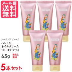 キュアクリスタル トステカラケア100 200ml トステア100％配合 キュアクリスタル トステカラケア100 200ml – DD