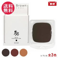 キュアクリスタル トステカラケア100 200ml トステア100％配合 楽天市場】キュアクリスタル トステカラケア100 200ml(トステア