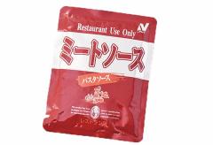 食品 パスタソース 送料無料 ニチレイフーズ レストランユース ミートソース 140g×20食