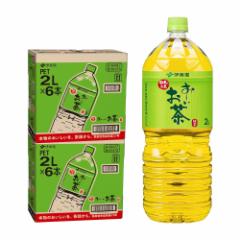 �ɓ��� ���`������ �Β� 2000ml 2L�~2�P�[�X/12�{
