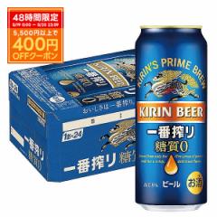 X}v  r[ L ԍ [ 500ml~24{/1P[X heat_g