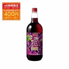 X}v C  C V _h~ܖY @ӂ悩  1500ml 1.5L~12{ wine