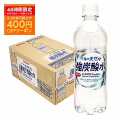  TKA ɉ̓VR Y_ 500ml~24{/1P[X heat_g