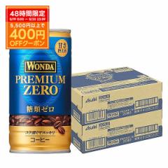  ATq WONDA _ v~A[ 185ml~60{