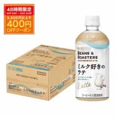  UCC 㓇 BEANS  ROASTERS ~ND̃e 450ml~1P[X^24{ UCC_BRCL_02 06_UCCCP_174 ucc03e