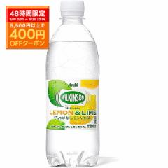  ATq EBL\ ^T C 500ml~1P[X/24{ Y_