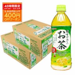  TKA ΂炵 500ml~2P[X/48{