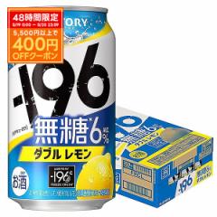 X}v  Tg[ -196 uԓ 6  350ml~1P[X/24{ heat_g