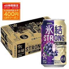 X}v  `[nC L X STRONG XgO Xp[NO 9 350ml~1P[X/24{ heat_g