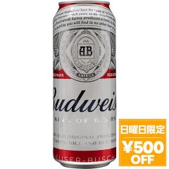 4/19���� 500�~OFF�N�[�|�� �A���n�C�U�[�E�u�b�V���E�C���x�u �o�h���C�U�[ �؍��Y 500ml�~2�P�[�X/48�{ heat_g