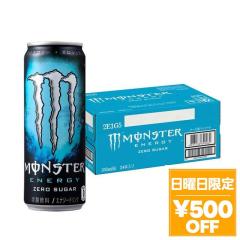 4/19���� 500�~OFF�N�[�|�� �A�T�q���� �����X�^�[�G�i�W�[ �[���V���K�[ 355ml�~1�P�[�X/24�{