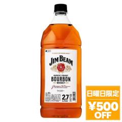 4/19���� 500�~OFF�N�[�|�� �T���g���[ �W���r�[�� 2700ml �i2.7L�j1�{