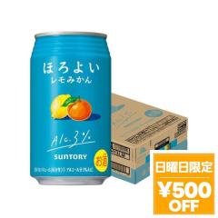 4/19���� 500�~OFF�N�[�|�� �T���g���[ �ق�悢 �����݂��� 350ml�~1�P�|�X/24�{