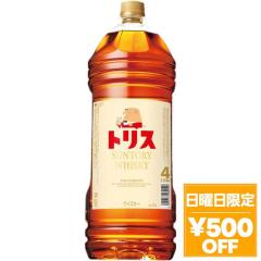 は*ゃ様 ニッカ フロンティア ペットボトル 4000ml ウイスキー 業務用 楽天市場】ニッカ フロンティア 500ml×12本 : 御用蔵 大川