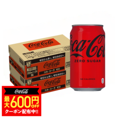 �R�J�E�R�[�� �[�� 350ml�~2�P�[�X/48�{ heat_g