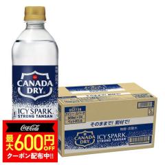 ICY SPARK from �J�i�_�h���C 500ml�~1�P�[�X/24�{ �Y�_��