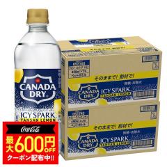 ICY SPARK from �J�i�_�h���C ������ 490ml�~2�P�[�X/48�{ �Y�_��