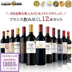 ��6/6����N�[�|�����p��1000�~OFF���i�チ�h�b�N���I�[�E���h�b�N���ܓ���I�{���h�[���C�� 12�{�Z�b�g [750ml�~12�{] liw