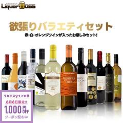 ��6/6����N�[�|�����p��1000�~OFF���� �� �I�����W�̃~���N���o���G�e�B �����̃L���O �I�u �f�B�X�J�E���g ���C���Z�b�g ��2�e�I�I [75