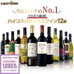 ��6/6����N�[�|�����p��1000�~OFF���ԁE���E�A����ԓ���I �n�C�R�X�p �~�b�N�X���C���Z�b�g[750ml�~12�{] liw
