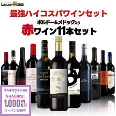 ��6/6����N�[�|�����p��1000�~OFF�������L���O1�ʂɒ���I�R�X�p�ŋ��I�{���h�[&���h�b�N����ԃ��C��11�{�Z�b�g [750ml�~11�{] ���ܥ