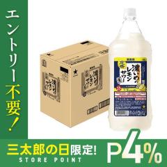 クライナー ファイグリング 【詰め合わせセット 4箱分】 9種×各8本〜10