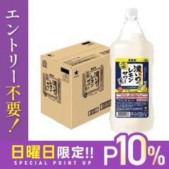 クライナー ファイグリング 【詰め合わせセット 4箱分】 9種×各8本〜10