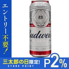 10/23����P2% �A���n�C�U�[�E�u�b�V���E�C���x�u �o�h���C�U�[ �؍��Y 500ml�~1�P�[�X/24�{ heat_g