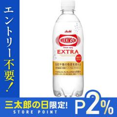 10/23����P2% �@�\���\���H�i �Y�_�� �A�T�q �E�B���L���\�� �^���T�� �G�N�X�g�� 490ml�~24�{/1�P�[�X