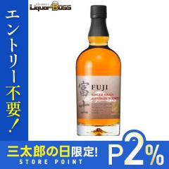 10/23����P2% �L���� �V���O���O���[���E�C�X�L�[�x�m 700ml 1�{