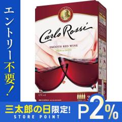 10/23����P2% �J���� ���b�V ���b�h �� 3L�~1�P�[�X/4�{