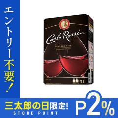 10/23����P2% BIB �����C�� �J���� ���b�V �_�[�N 3000ml 3�k�~1�{