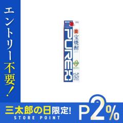 10/23����P2% �b�ޏĒ� ��� ��Ē� �s���A�p�b�N 25�x 3000ml 3L 1�{