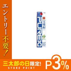 10/23����P3% �b�ޏĒ� ��� ��Ē� �s���A�p�b�N 25�x 3000ml 3L�~8�{