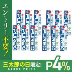 10/23����P4% �^�J�� ��Ē� �s���A�p�b�N 25�x 1.8L 1800ml�~2�P�[�X/12�{