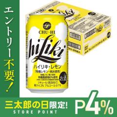10/23����P4% �A�T�q �n�C���L ������ �� 350ml�~1�P�[�X/24�{ heat_g