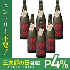 10/23����P4% �V���� ���Ē� ��腖� ����� �S�ʍ��d���� 25�x 1800ml 1.8L�~6�{