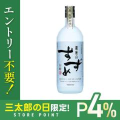 10/23����P4% �Ē� �����𑢁@����̂����߁@�����@���@25�x 720ml 1�{