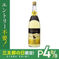 10/23����P4% �_�y�� �Ђނ��̂��낤�� �����������Ē� 25�x 1800ml 1.8L 1�{