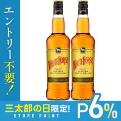 10/23����P6% �L���� �z���C�g�z�[�X �t�@�C���I�[���h 700ml�~2�{
