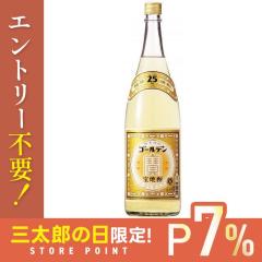10/23����P7% �Ē� ��� �� �S�[���f�� 25�x 1800ml 1.8L 1�{