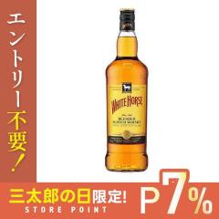 10/23����P7% �L���� �z���C�g�z�[�X �t�@�C���I�[���h 1000ml 1L�~2�{