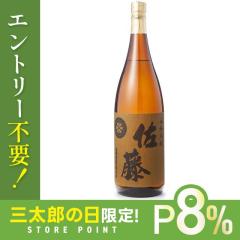 10/23����P8% ������ ���Ē� ���� 25�x 1800ml 1.8L�~1�P�[�X/6�{