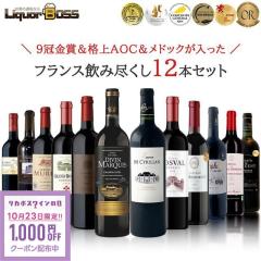 ��10/23����N�[�|�����p��1000�~OFF�� �i�チ�h�b�N���I�[�E���h�b�N���ܓ���I�{���h�[���C�� 12�{�Z�b�g [750ml�~12�{] liw